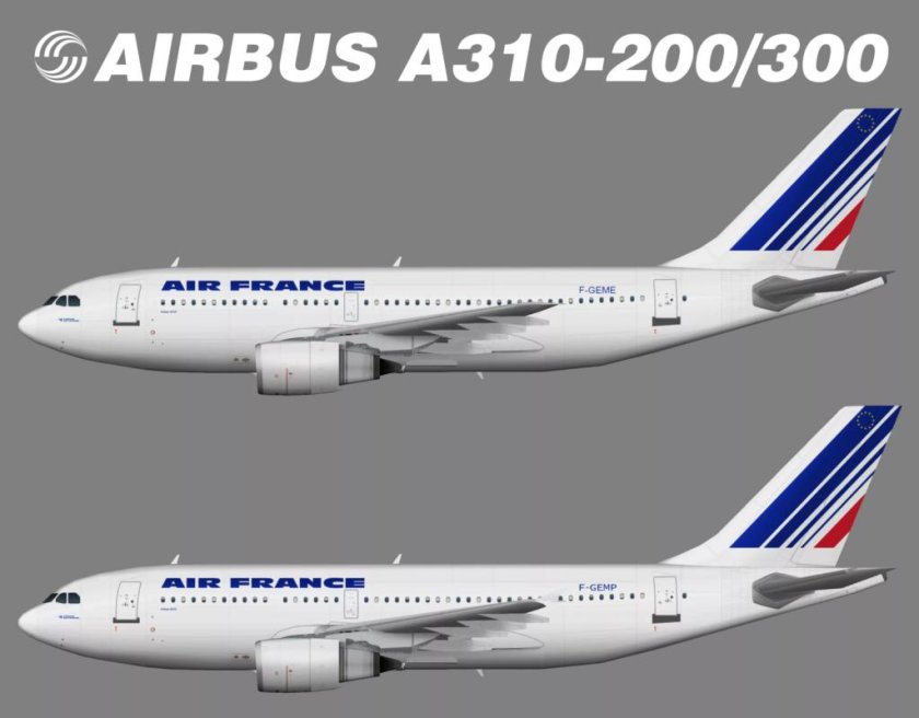 Аэробус а310-200