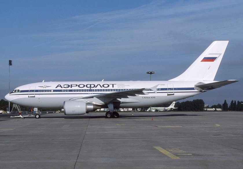 Airbus a310 Аэрофлот