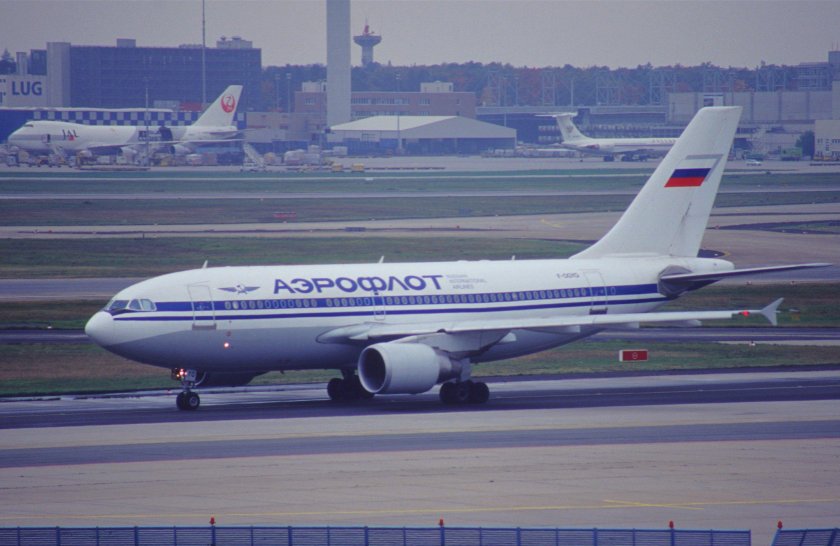 Аэробус а310 Аэрофлот