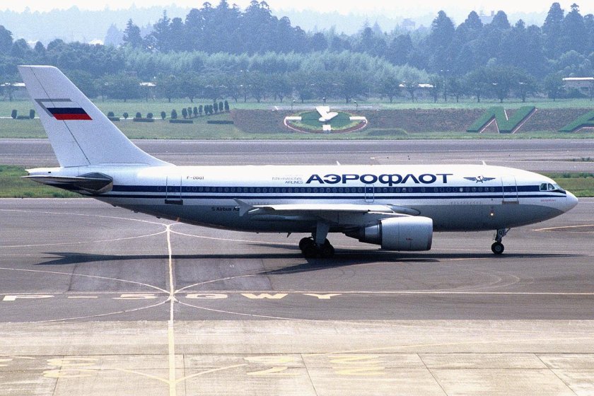 Airbus a310 Аэрофлот