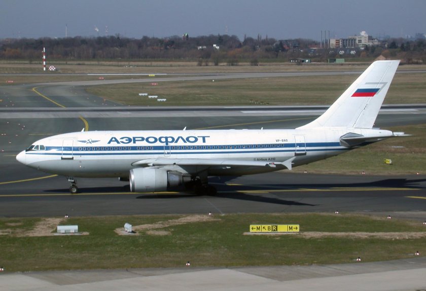 Аэробус а310-200