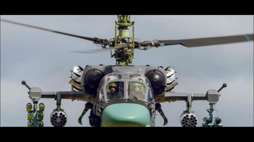 Ка-52 Аллигатор