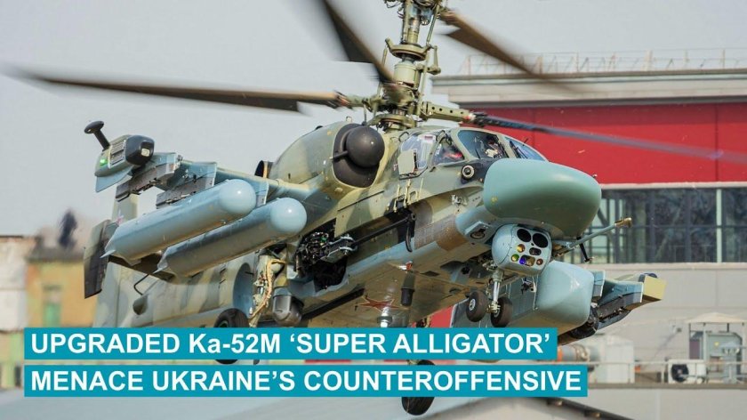 Вертолет ка-52 "Аллигатор"