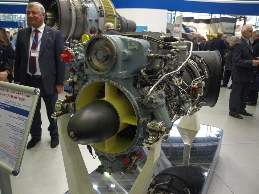 Ка-52 двигатель