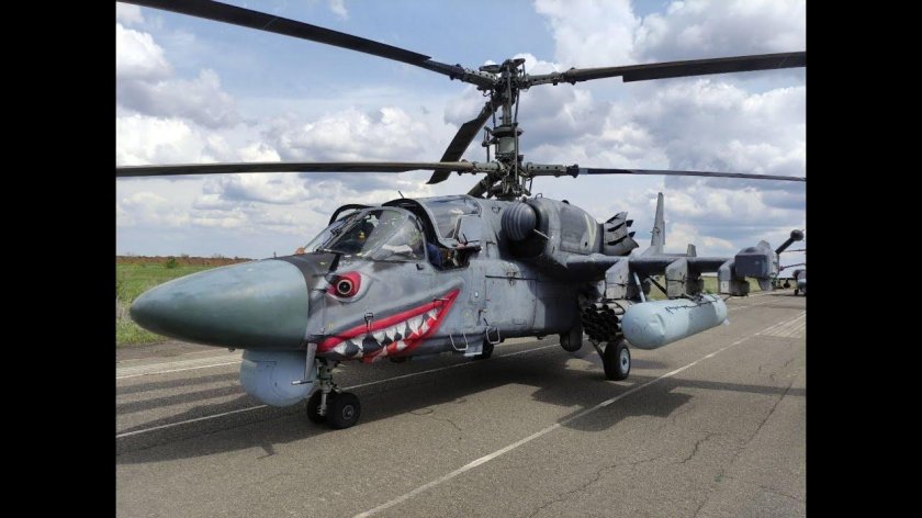 Ка-52 Аллигатор