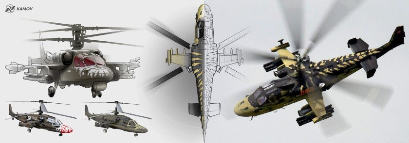Вертолет ка-52 "Аллигатор"