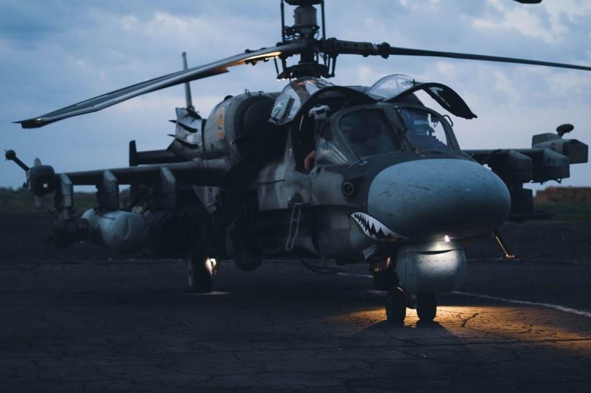 Ка-52 Аллигатор