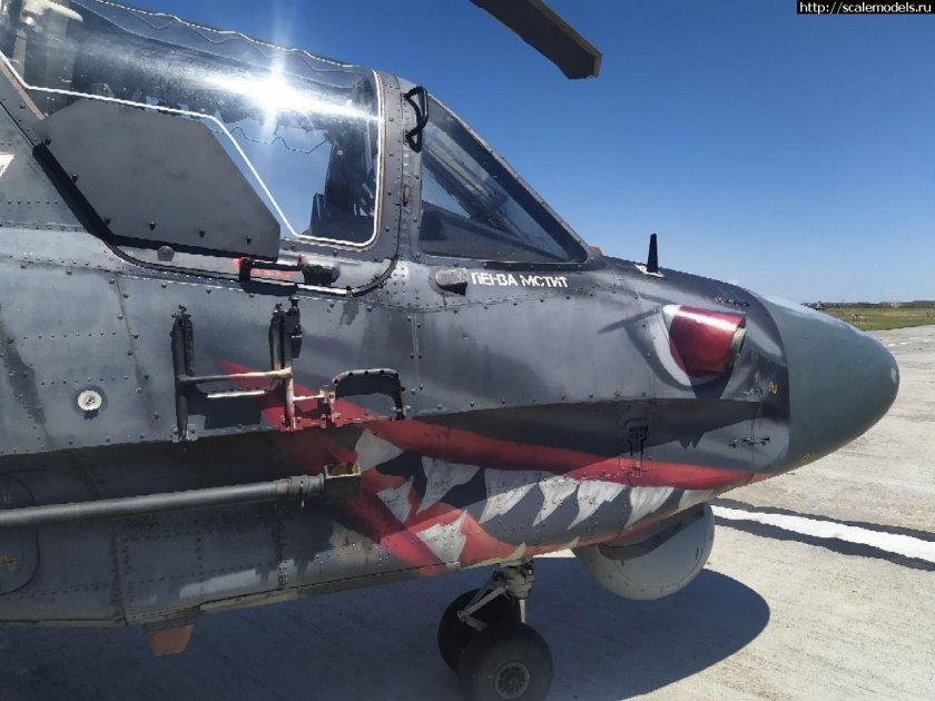 Ка-52 Арма моделс