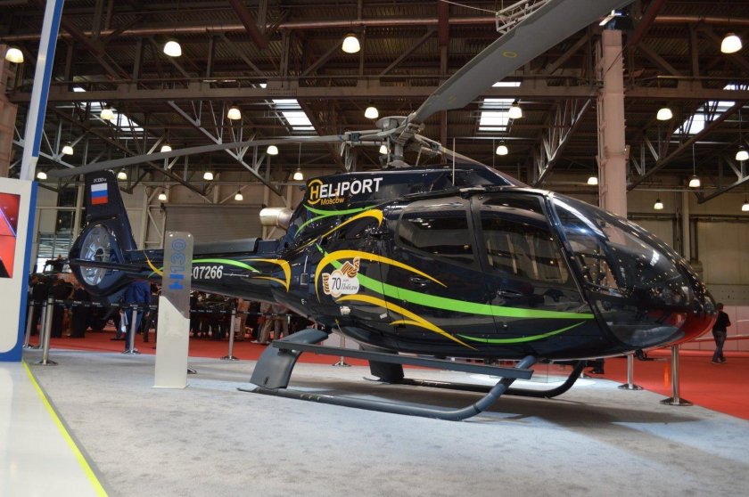 Хелипорт буревестник