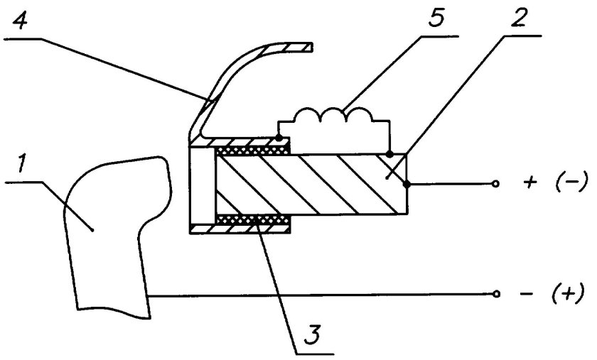 Блокиратор рычага автоматического выключателя