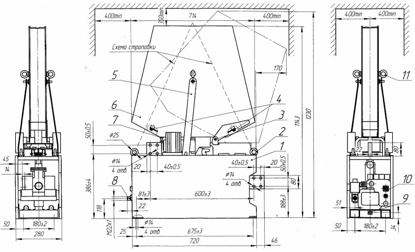 Выключатель автоматический быстродействующий ваб-55