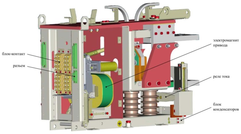 Выключатель автоматический быстродействующий ваб-49