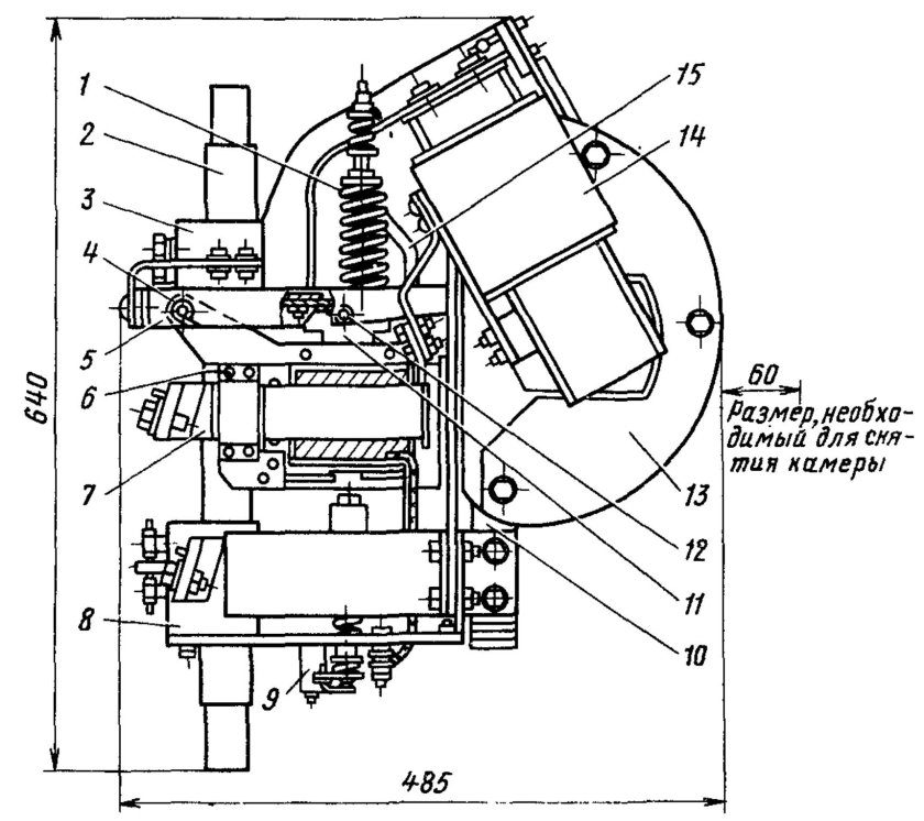 Быстродействующий контактор бк-78т