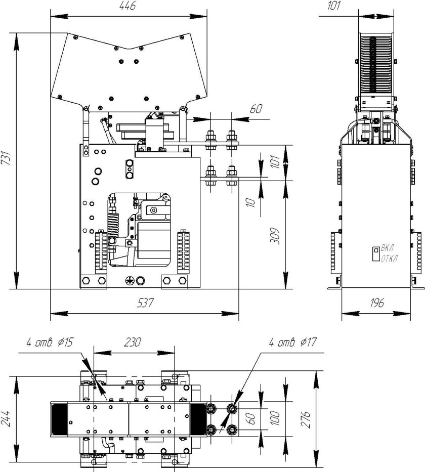 Выключатель автоматический быстродействующий ваб-55