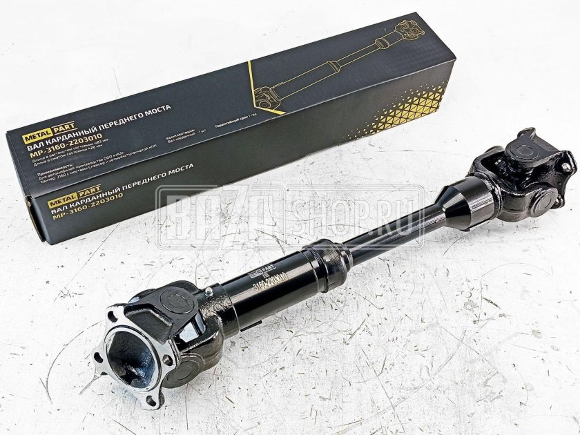 Вал карданный передний уаз хантер