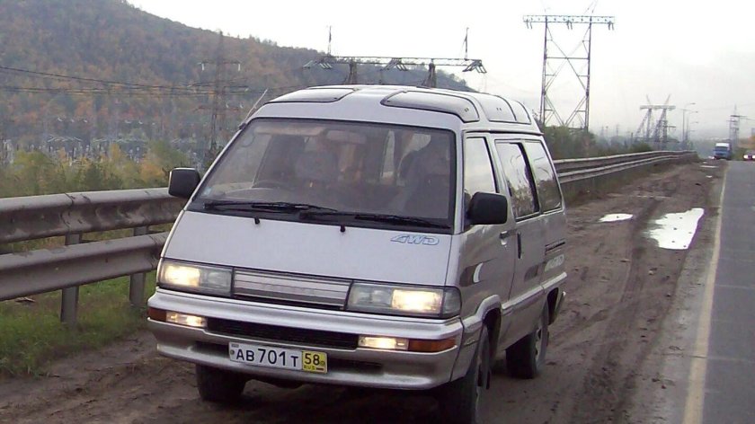 Toyota Master Ace Surf