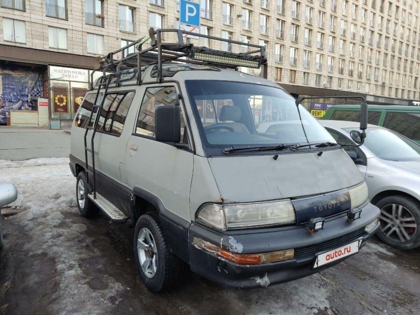 Toyota Master Ace Surf