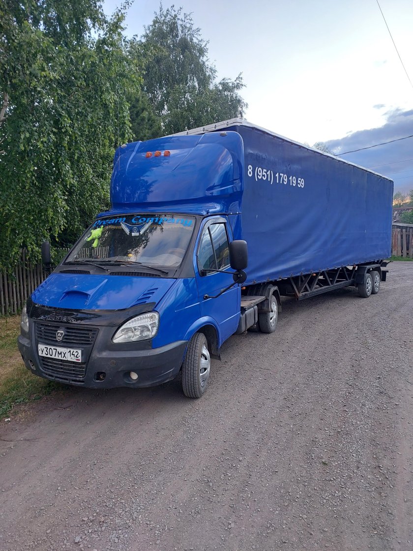 Газель 12 кубов