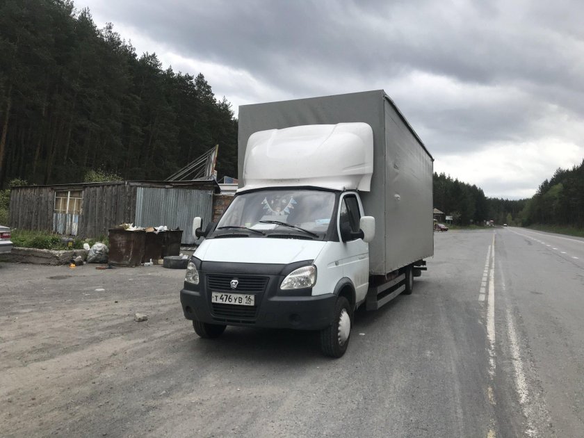 ГАЗ 3302 С прицепом Дальнобой