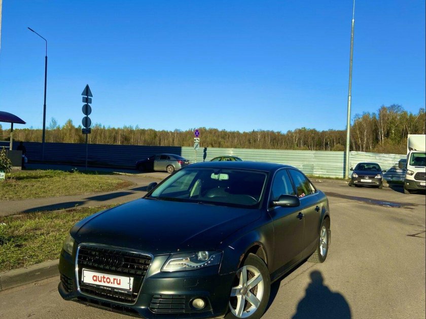 Audi a4 2005 2.0