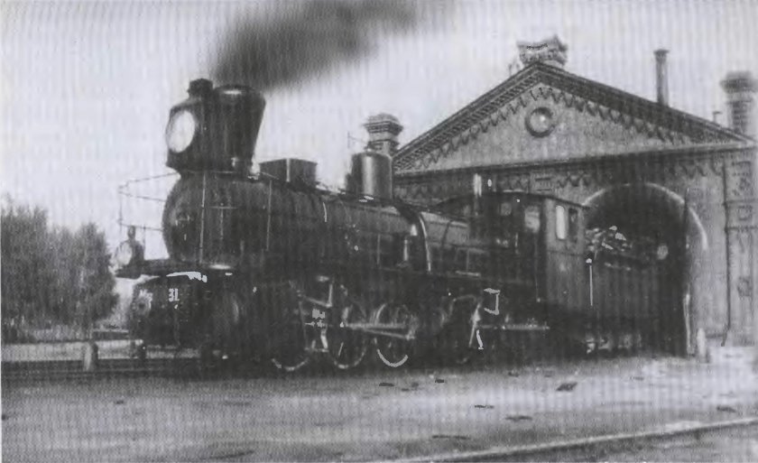 Железная дорога Архангельск Вологда в 1897 году