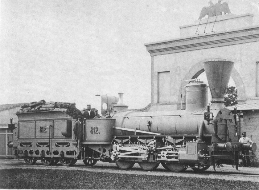 Паровоз Николаевская железная дорога