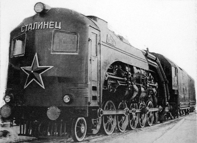 Теплопаровоз тп1