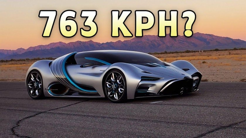 Hyperion XP-1 водородный суперкар