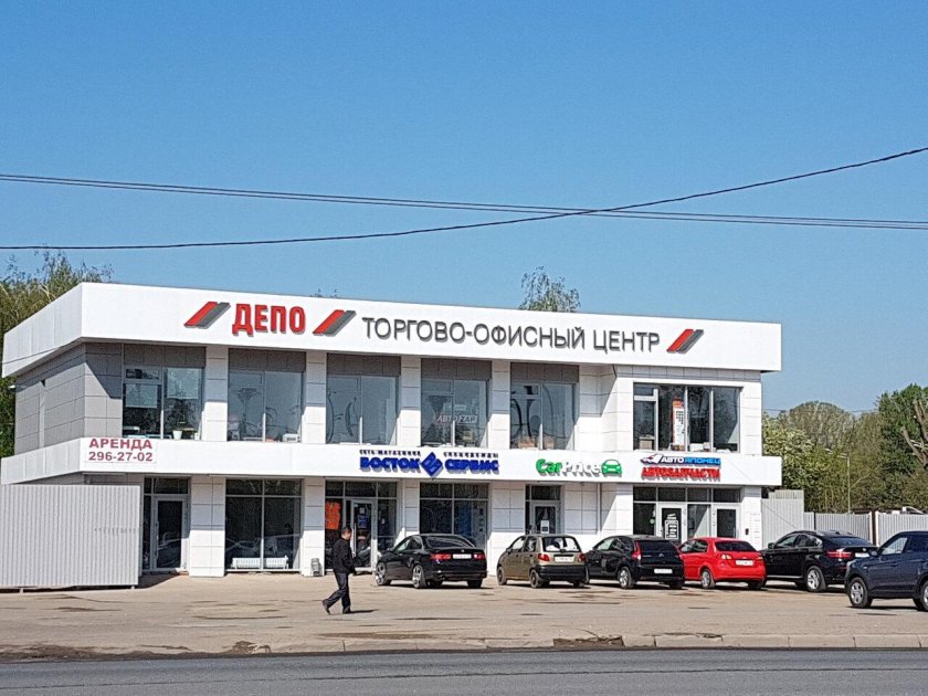 Копылова 1а Казань