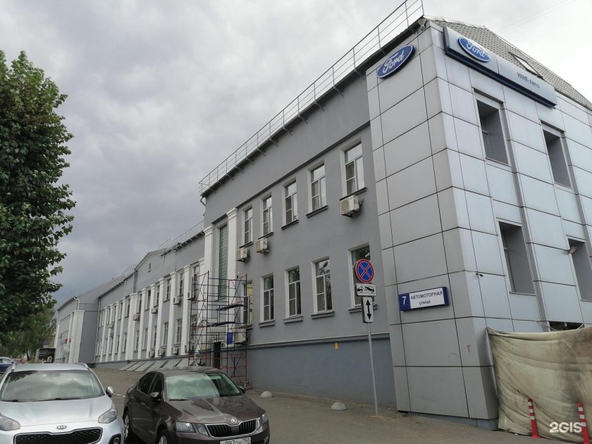 Новая медицина Орехово-Зуево Ленина 44 3 корпус