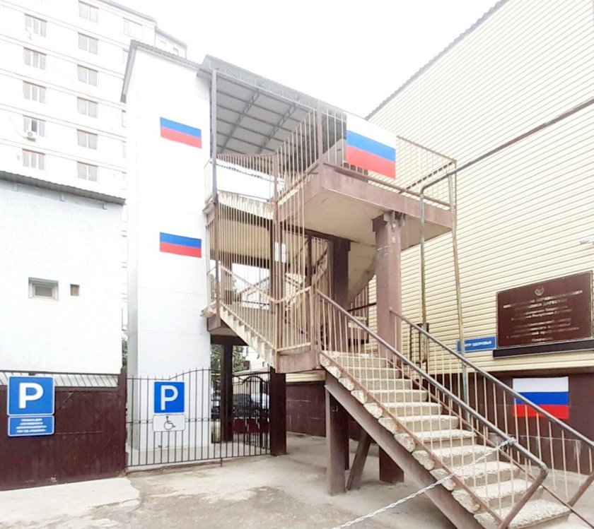 ГБУ Республика Дагестан ГКБ