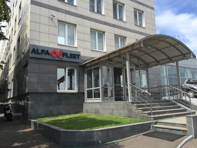 Альфа Флит 3-й Нижнелихоборский пр 1а