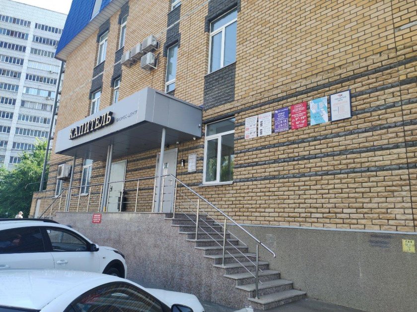 Республика татарстан казань