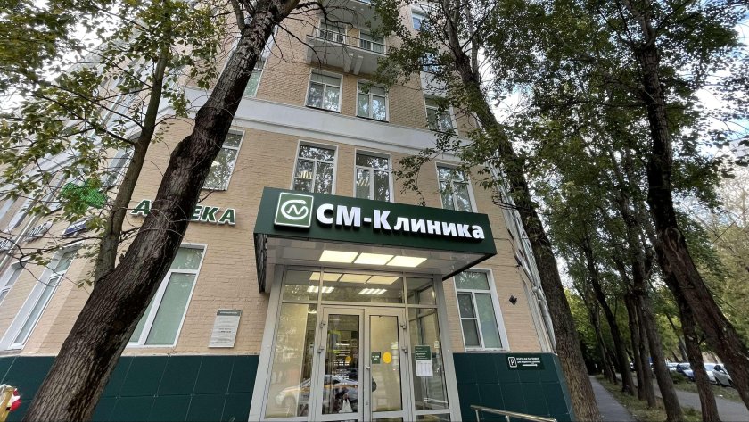 Ул Сенежская 1/9 см клиника