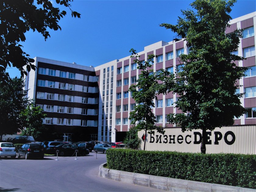Новгородская улица 1 бизнес центр депо