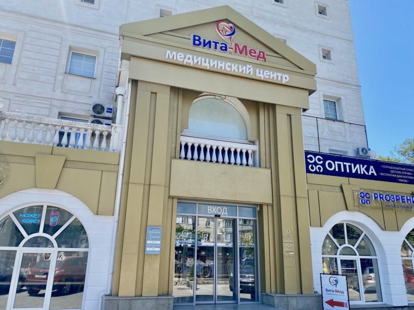 Проспект Генерала Острякова 36 а Севастополь