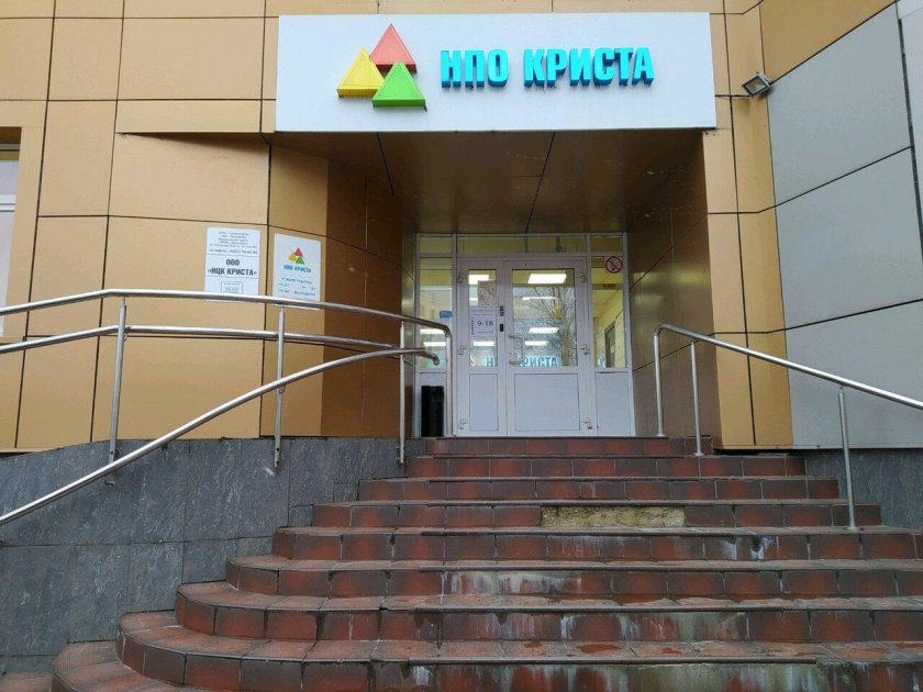 Улица городской вал Ярославль