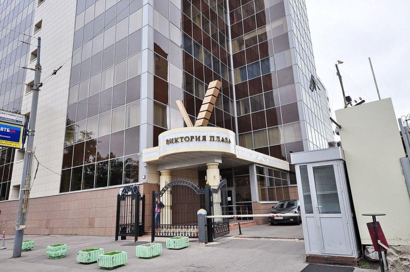 Бауманская 6с2 БЦ Виктория Плаза