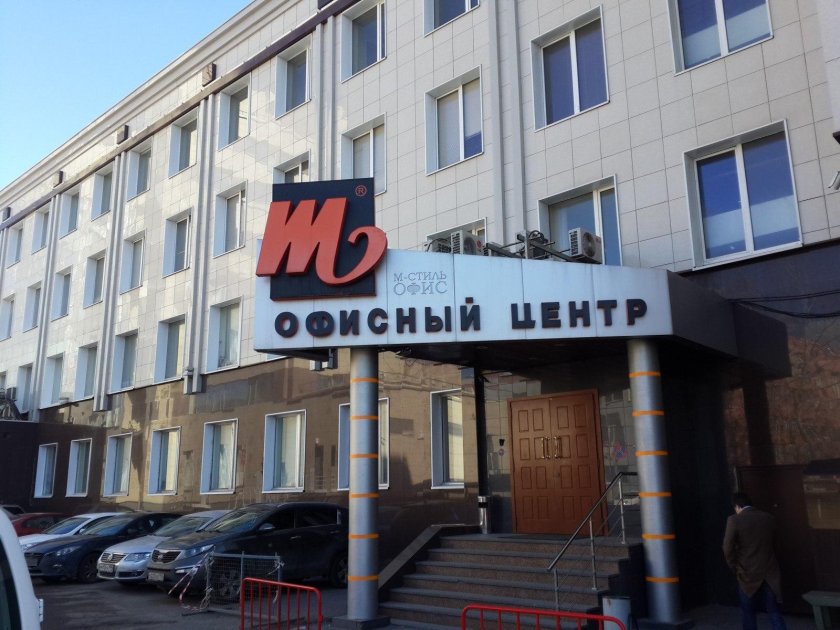 Партийный переулок 1к57с1