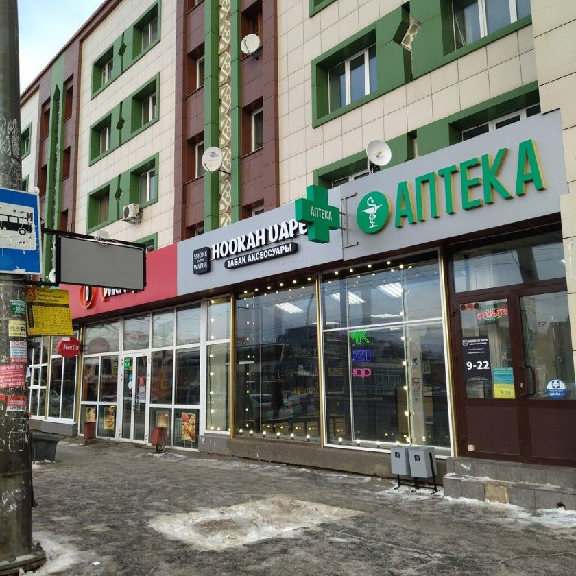 Республика Татарстан, Казань, улица Бурхана Шахиди, 1/15