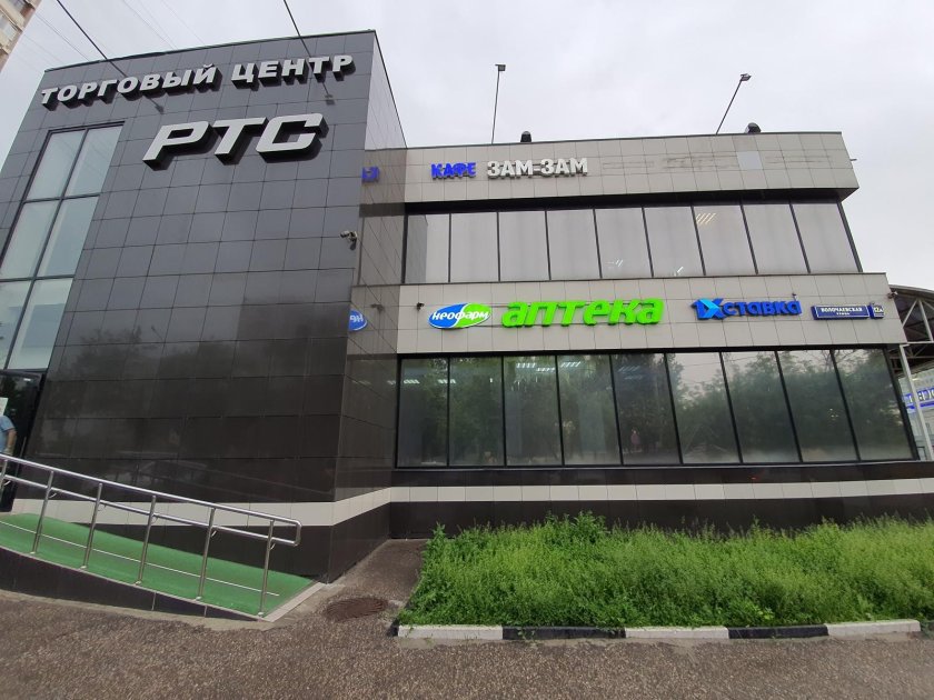 Москва ул Волочаевская 12ас1