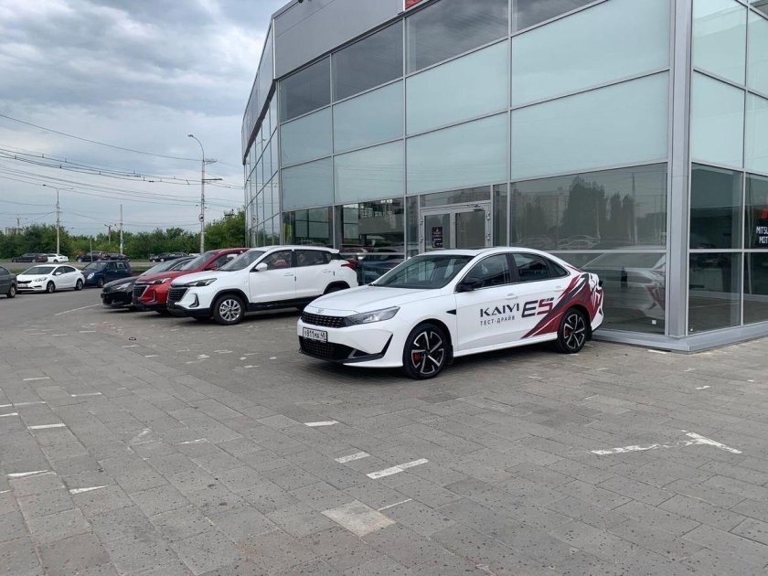 Автосалон КАИ