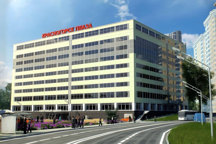 Красногорск Плаза Ильинское шоссе