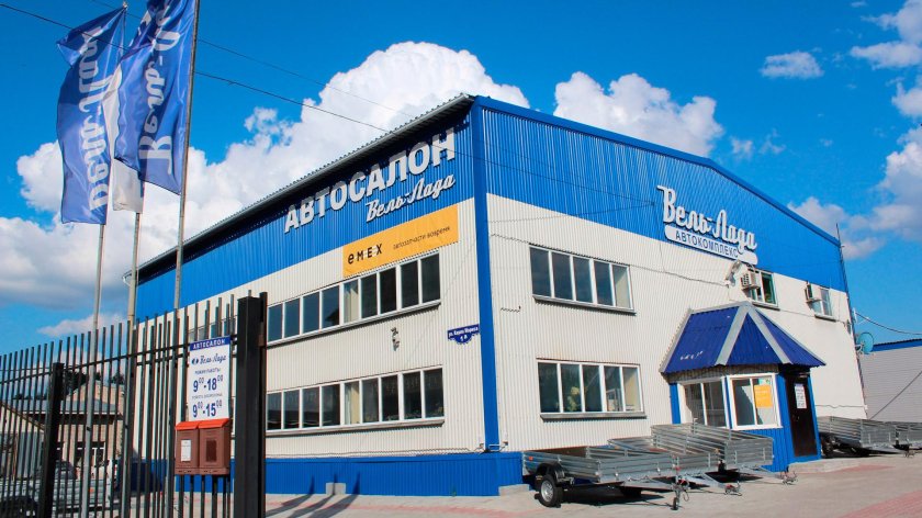 Автосалон Вельск Лада