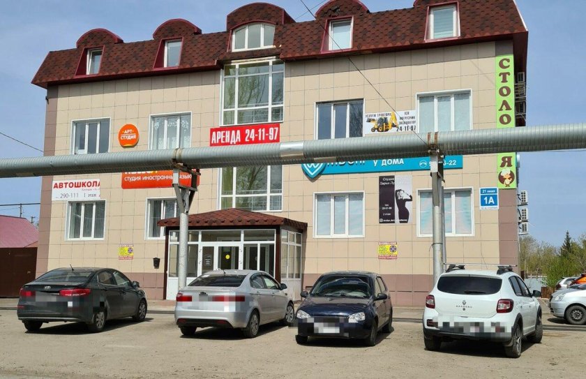 21 Линия 1а Оренбург