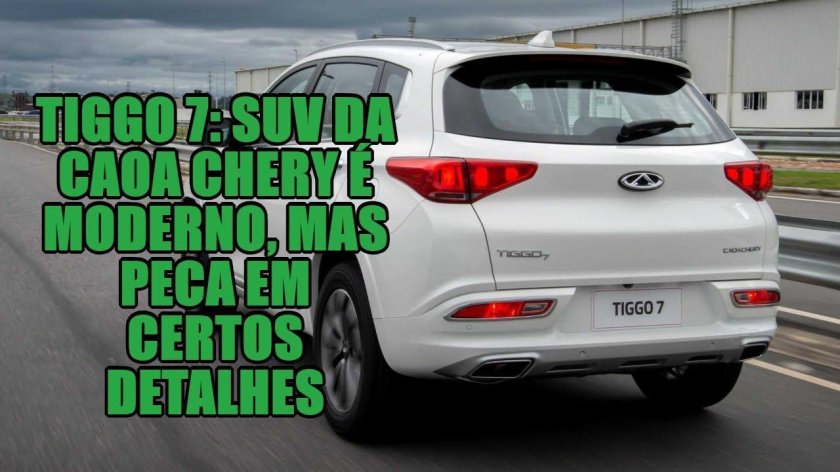 Chery Tiggo 7 t15