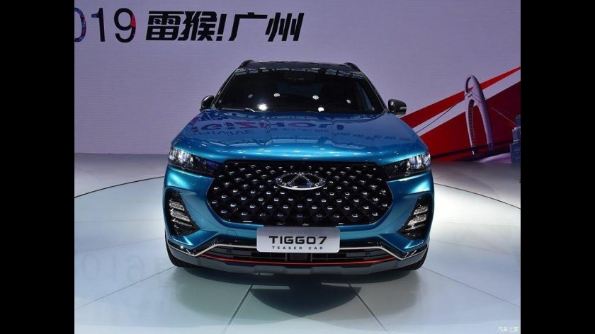 Chery Tiggo 7 Pro