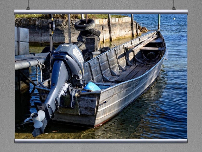 Рыбацкая лодка