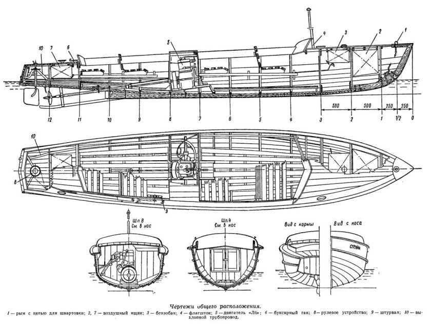 Катер костромич 1606 чертеж