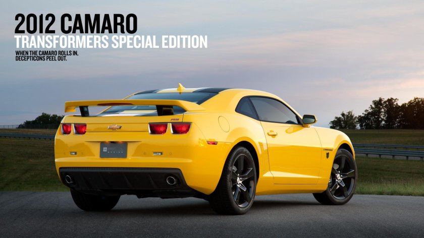 Шевроле Камаро